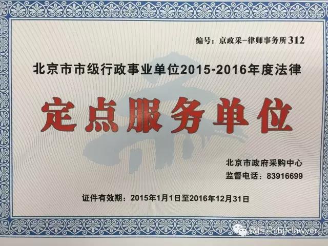 微信圖片_20210520175623.jpg