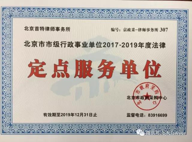 微信圖片_20210520175646.jpg