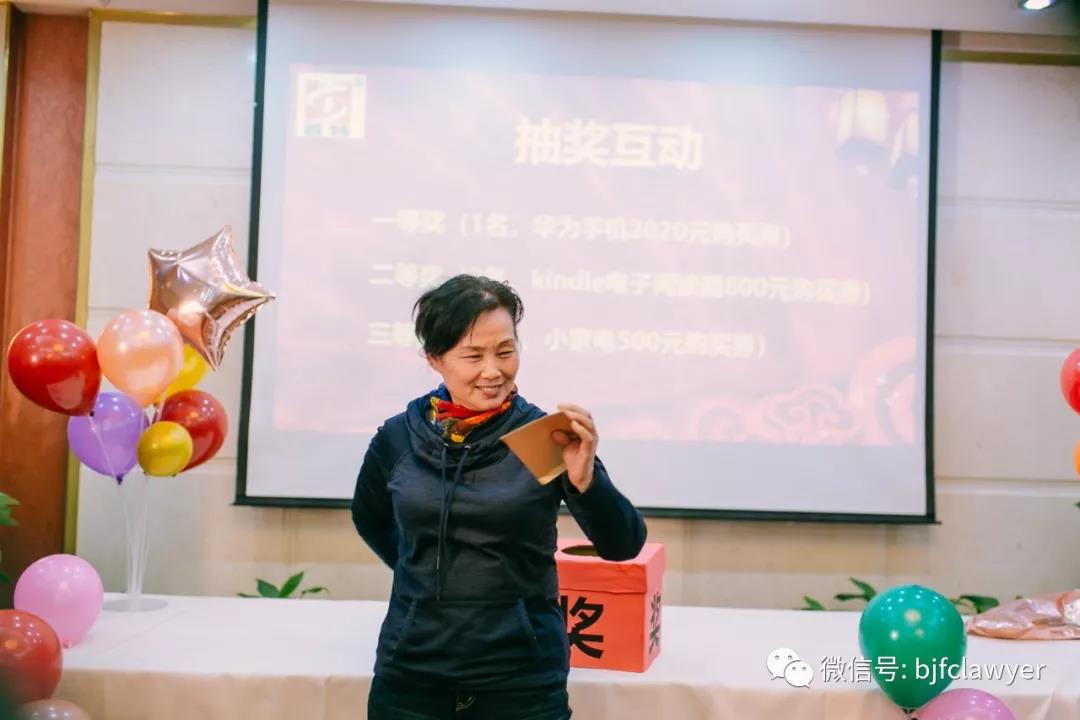 微信圖片_20210520175838.jpg