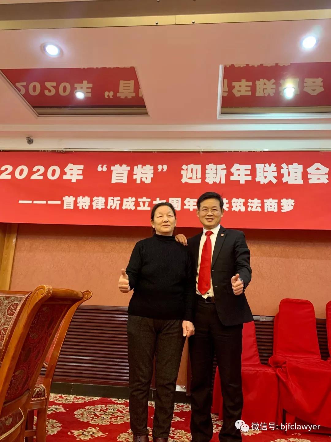 微信圖片_20210520180138.jpg