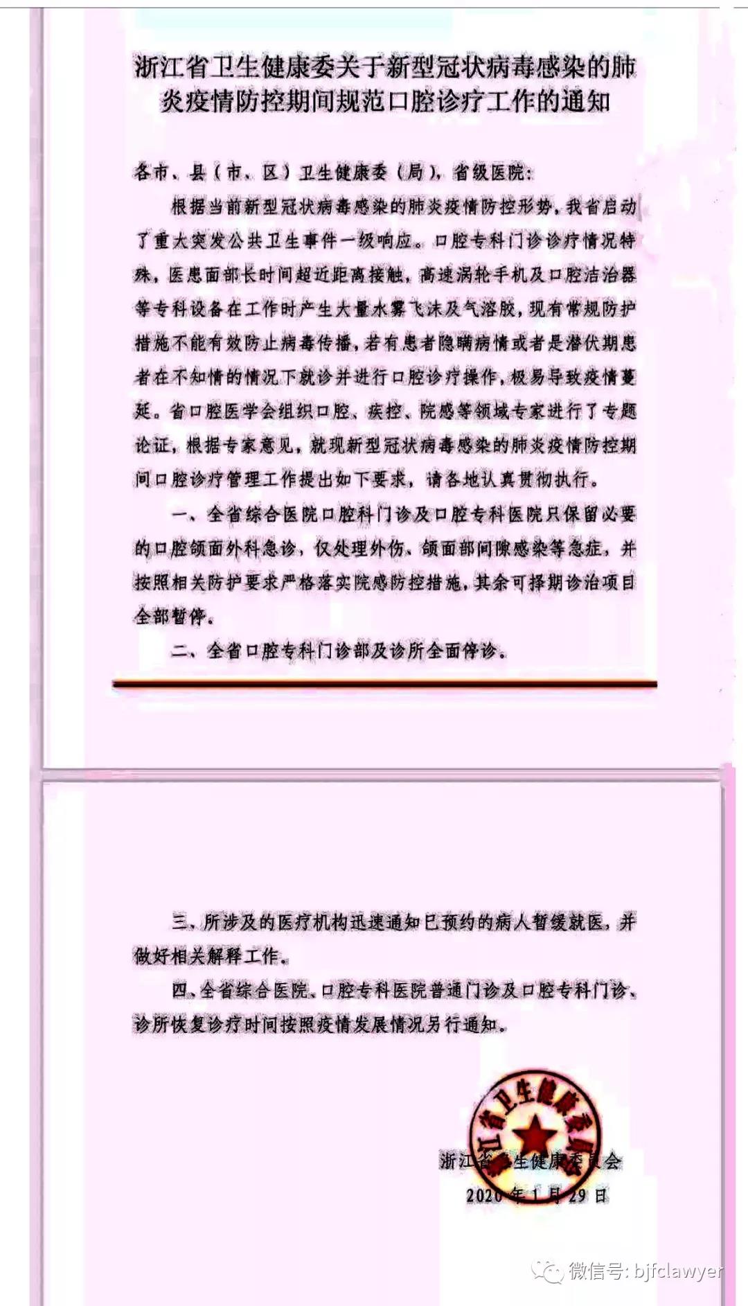 微信圖片_20210520182342.jpg