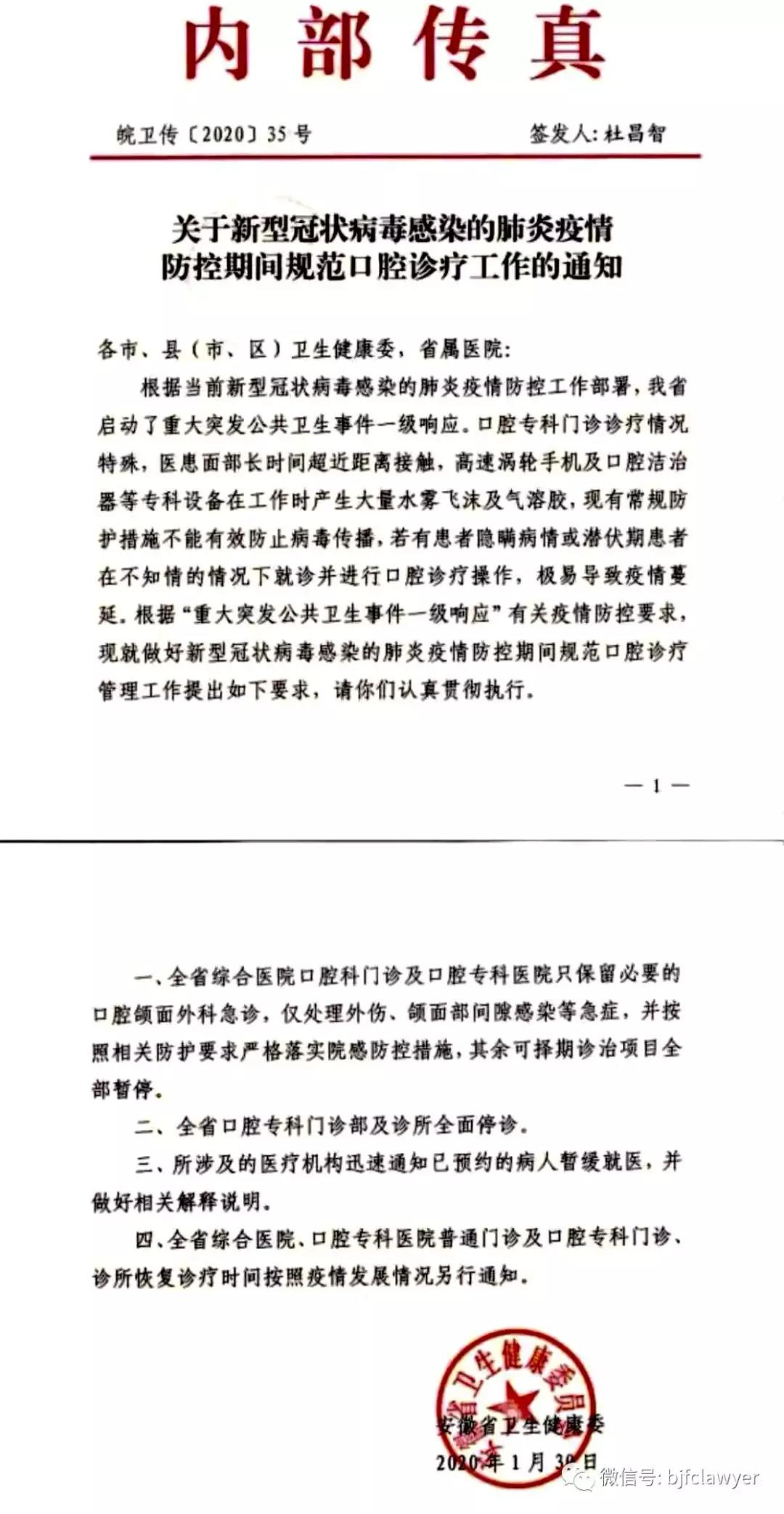 微信圖片_20210520182549.jpg