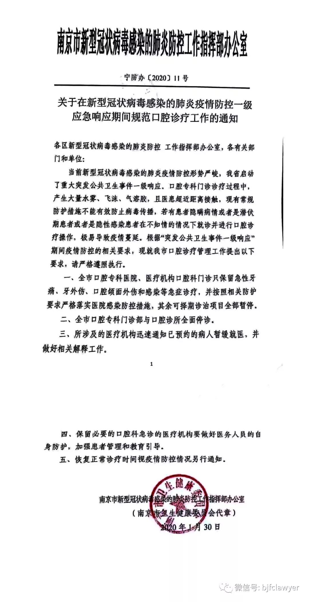 微信圖片_20210520182630.jpg