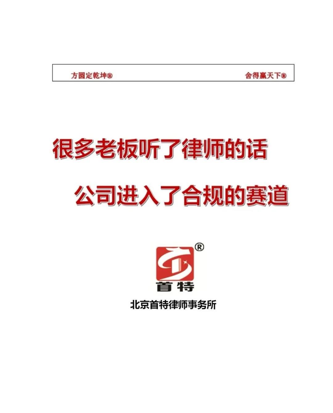 微信圖片_20210520183247.jpg