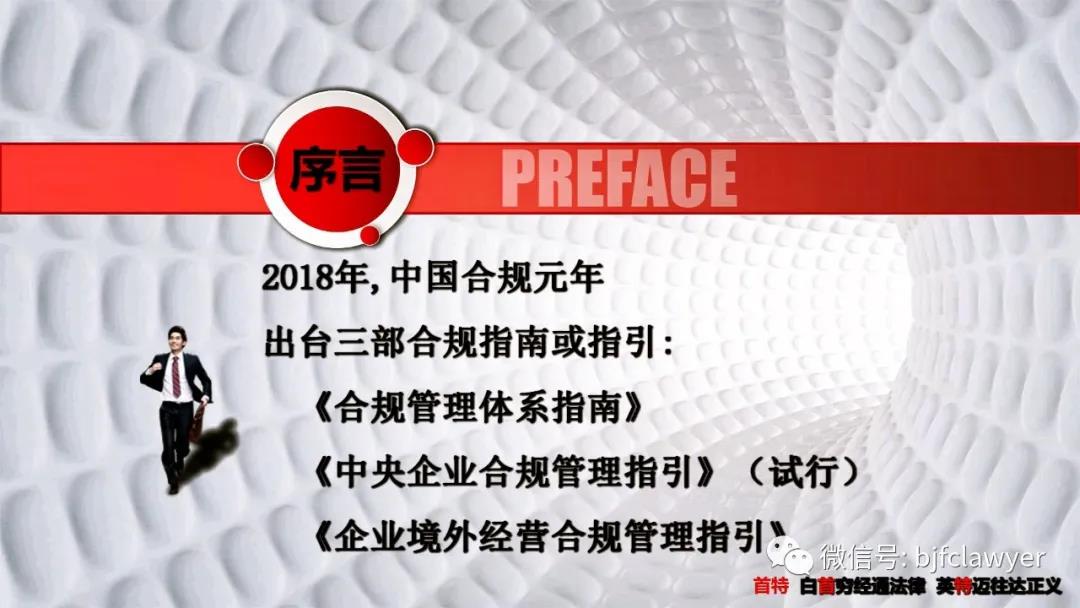 微信圖片_20210520183444.jpg