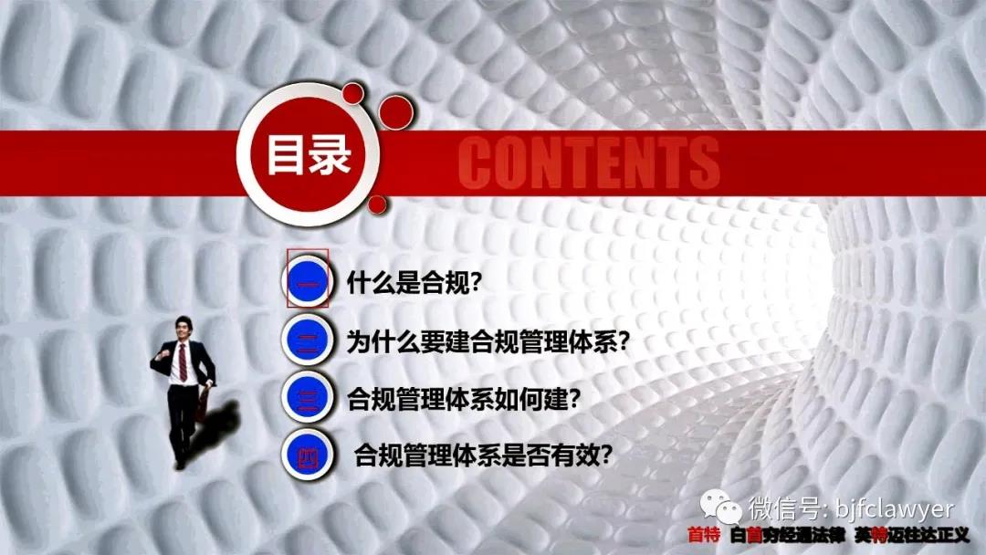 微信圖片_20210520183505.jpg