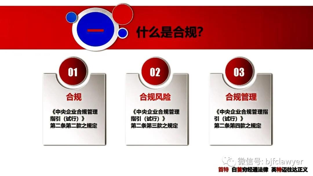 微信圖片_20210520183526.jpg