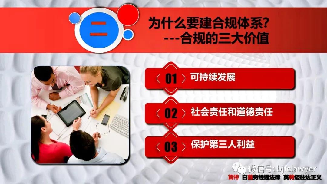 微信圖片_20210520183544.jpg