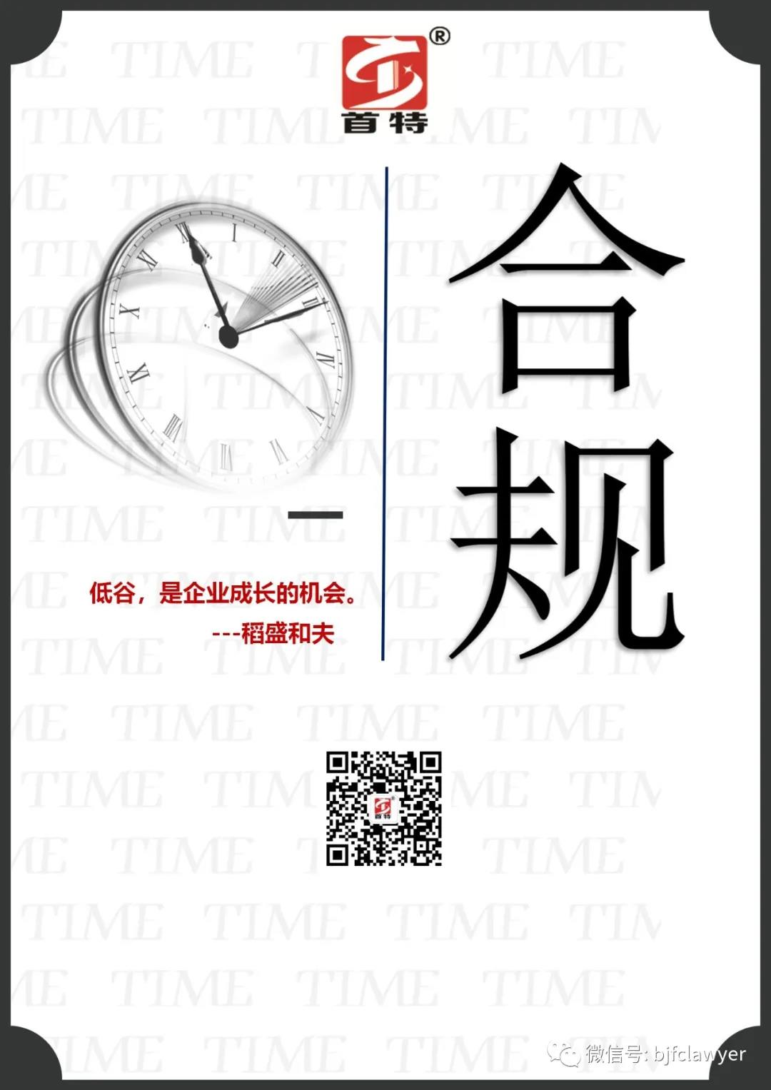 微信圖片_20210521110932.jpg