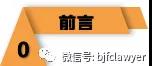 微信圖片_20210521110956.jpg