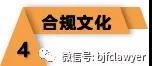 微信圖片_20210521111138.jpg
