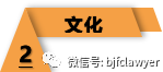 微信圖片_20210521111036.png