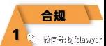 微信圖片_20210521111017.jpg