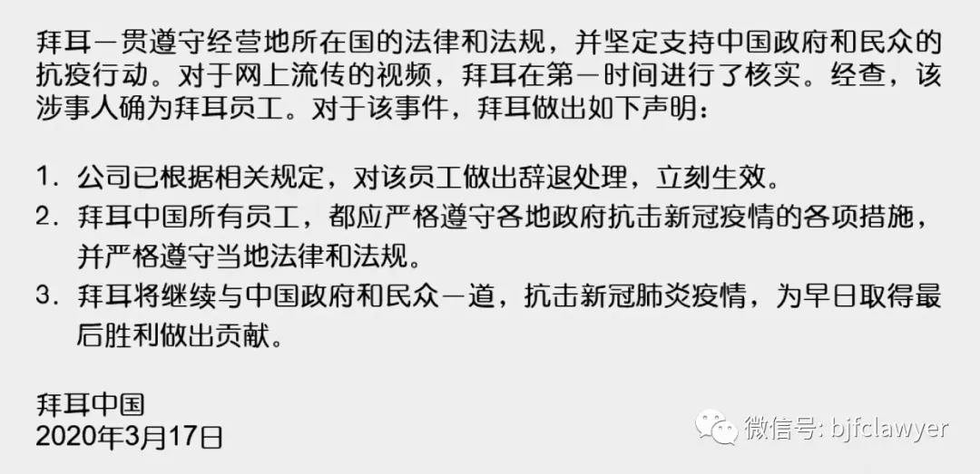 微信圖片_20210521111900.jpg