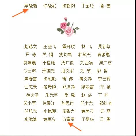 微信圖片_20210521113330.jpg