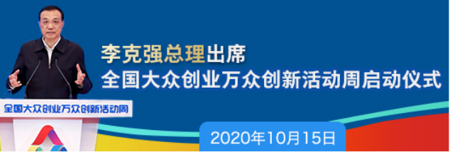 微信圖片_20210521114549.png