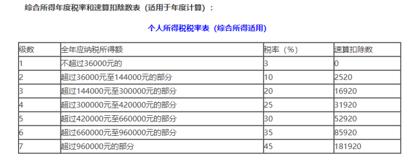 微信圖片_20210521114633.png