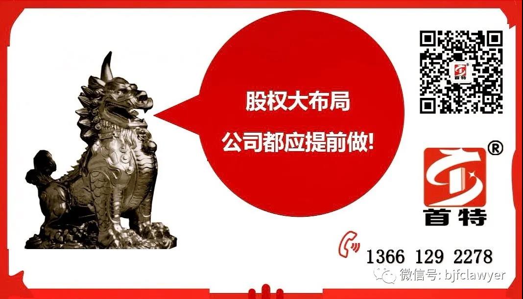 微信圖片_20210520180232.jpg