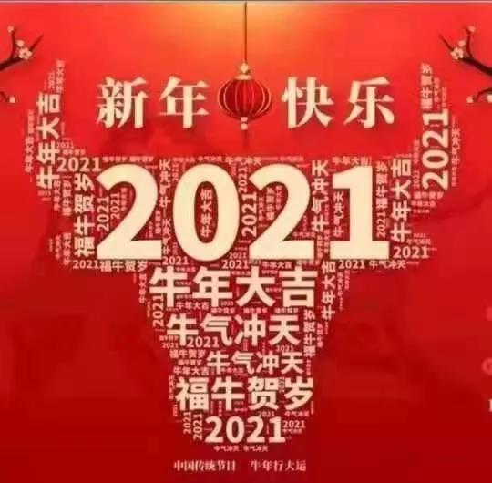 微信圖片_20210521121038.jpg