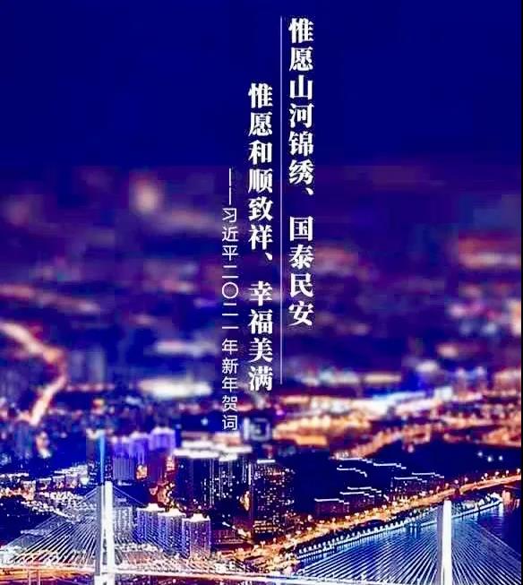 微信圖片_20210521121148.jpg