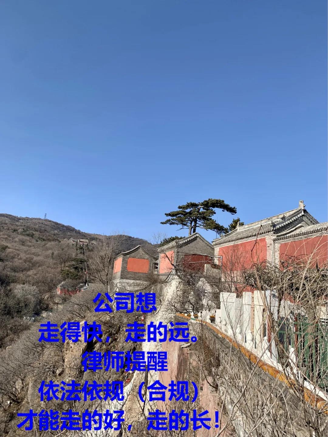 微信圖片_20210521121450.jpg