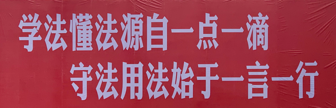 微信圖片_20210521113730.png
