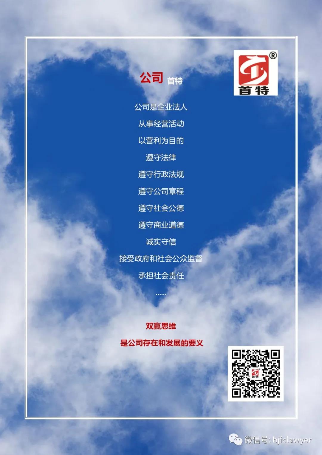 微信圖片_20210521123434.jpg
