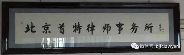 微信圖片_20210928104537.jpg
